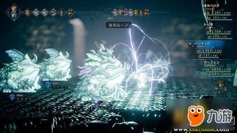 《八方旅人0》职业攻略：揭秘最佳第二职业选择！