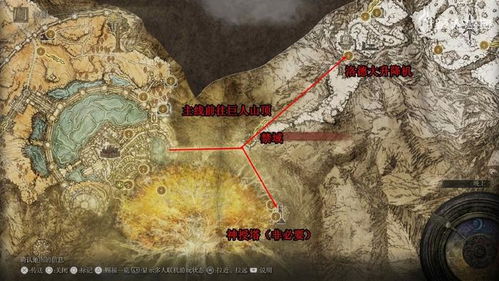 《艾尔登法环》大空洞首日攻略：揭秘黑夜君临新路径