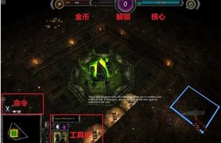 《北斗丸765极限连》群狼之城攻略，解锁全新战斗技巧