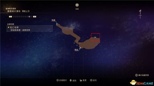 掌握Mr.BIG技巧，解锁《饿狼传说群狼之城》全新战斗策略