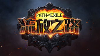 游讯单机游戏2025权威推荐，3款零宣传硬核新作，90%玩家还没发现！