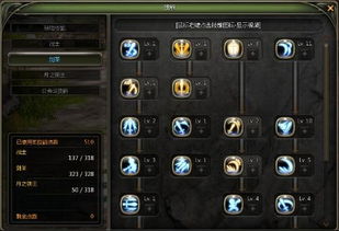 龙之谷月之领主PK加点2025最新，如何靠这套点实现实战胜率90%