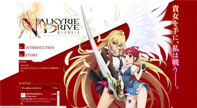 《氙气女武神+》PSV版独家内容曝光！冬季新篇章即将开启