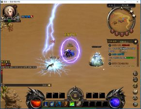 《20年经典盘点：中国最具影响力网游TOP榜（上篇）》
《重温辉煌！盘点20年最受欢迎中国网游（上）》
《穿越时光！回顾20年最具影响力网游大盘点（上）》
《独家揭秘！20年经典网游盘点，哪款让你难忘（上）》
《盘点传奇！20年最具影响力中国网游，你玩过哪些（上）》