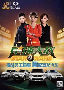 《如龙7外传》飞镖达人！全红心矢田挑战，看谁一镖制胜