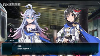 《神狱塔：断罪玛丽》第10位少女揭晓！神秘角色大揭秘！