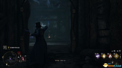 《霍格沃茨之遗》实战攻略：深度解析，高效通关秘籍大公开