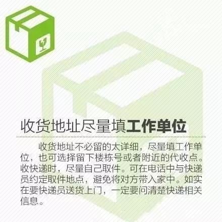 《解限机》货币速成指南：新手必看进阶攻略