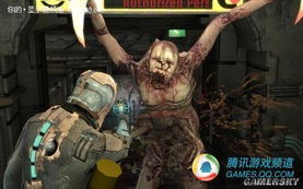 《暗夜禁忌：盘点十大惊悚游戏，胆小慎入！》
《恐怖游戏排行榜：十款深夜慎玩，胆量挑战！》
《午夜惊魂！揭秘十大恐怖游戏，你敢挑战吗？》
《胆战心惊！十大生化恐怖游戏，深夜慎玩清单》
《恐怖游戏盘点：十款让你心跳加速的暗黑游戏》
《深夜禁忌游戏：十大恐怖游戏，胆大者进！》
《恐怖游戏大揭秘：十款让你不敢入睡的游戏》
《惊悚游戏排行：十大恐怖游戏，胆小勿入！》
《恐怖游戏挑战：十款深夜慎玩，你敢尝试吗？》
《暗黑游戏盘点：十大恐怖游戏，胆量试炼！》