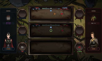 《太吾绘卷》新手攻略：开局必看生存秘籍