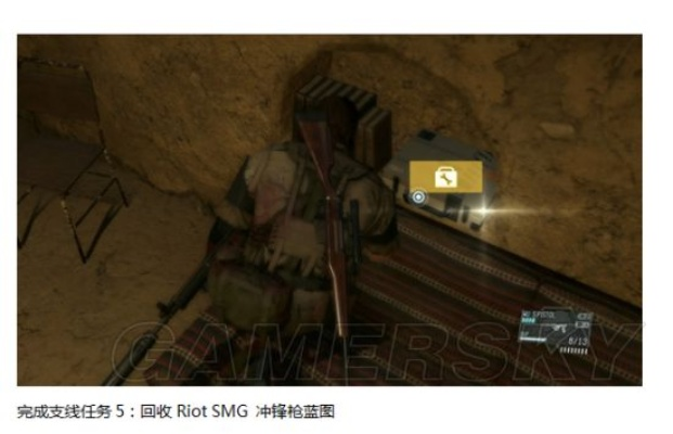 《合金装备5幻痛》全收集攻略：武器蓝图+发票贴纸秘籍大公开