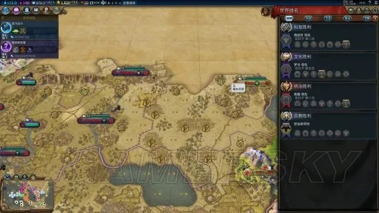 《文明6》神级难度攻略：揭秘俄罗斯无敌玩法精髓