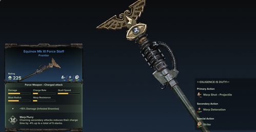 《战锤40K暗潮》灵能者控怪秘籍，轻松掌控战场！