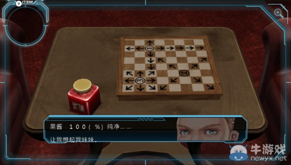 《纸片马里奥》血量极限揭秘：爱心升级与高效获取攻略