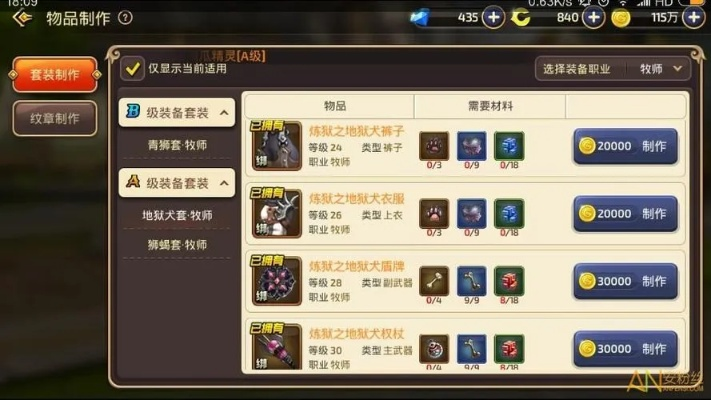 2025龙之谷回归礼包隐藏福利曝光，老玩家如何一键领满7天核心资源？