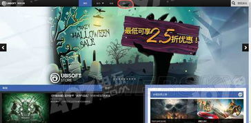 2025年最新热门单机游戏有哪些？3款黑马神作让你熬夜也想停不下来！