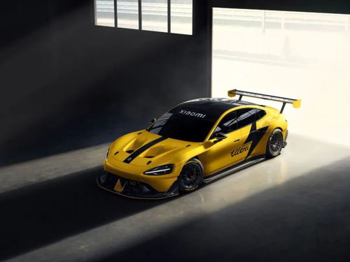 雷军回应小米SU7 Ultra车标为金,满足虚荣感不过分！高端车标对你重要吗?