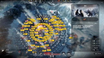 冰汽时代新家运营攻略：揭秘图文战报核心策略