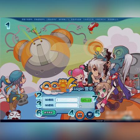 2025年盛大网络通行证隐藏玩法曝光，1个账号打通10款经典游戏，还能防盗号？