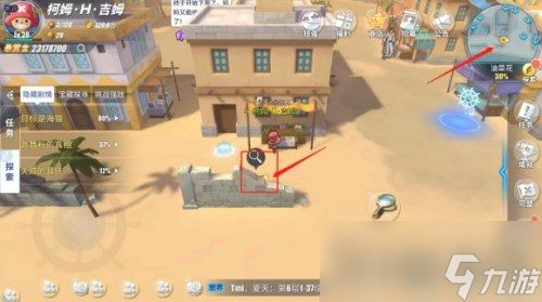 热血英豪2还藏着这些？职业天花板连招+地图彩蛋全揭秘，速看！