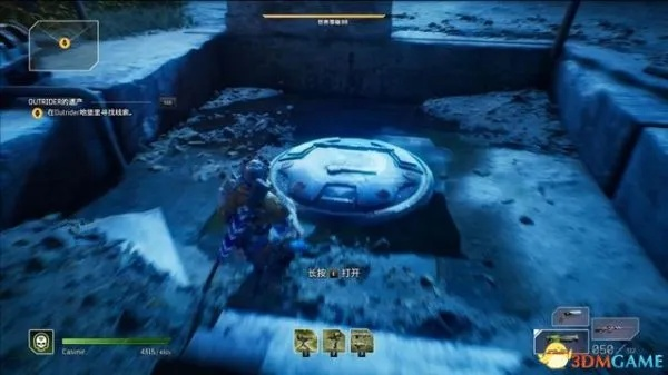 《先驱者》实机演示揭秘：多人模式任务流程深度解析