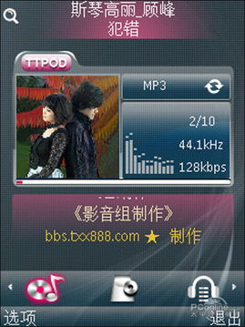 《007黄金眼》高玩独门绝技：一弹通关秘籍大揭秘！