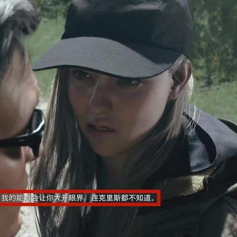 《生化危机7》免费DLC新角色克里斯玩法揭秘！