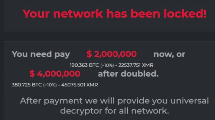 R星豪掷9万美元悬赏：揭秘黑客寻找服务器域名漏洞的惊心动魄之旅