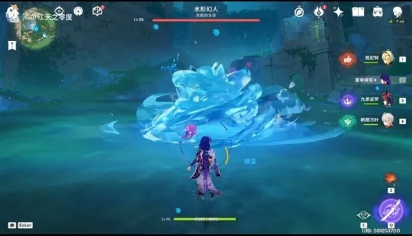 《原神》水形幻人隐藏位置大揭秘！速来寻宝