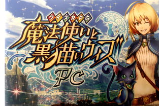 《迸发》艺术图曝光！RPG新作视觉盛宴来袭