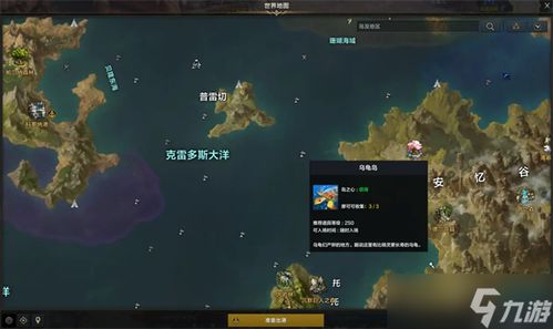 《命运方舟》公测装等攻略：高效升级路线曝光