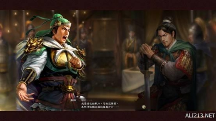 《三国志13》新灾害系统揭秘！赵云英杰传剧本深度解析！