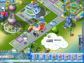 盛大富翁官方下载入口在哪？2025独家实测安全渠道+隐藏福利领取攻略