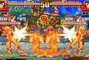 拳皇97风云再起秘籍真的存在？隐藏连招+无限能量bug实战解析！