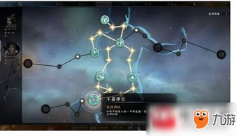 游戏里的龙真能被驯服？3个隐藏弱点+2025最新驯服率数据曝光