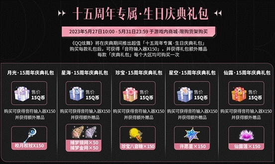 gift.sdo.com盛大礼品中心2025最新攻略，如何抢鲜领绝版游戏福利？