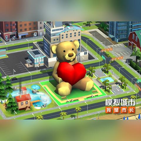 模拟城市,我是市长女神建筑大揭秘！32款何在?速来揭晓！