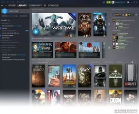 Steam反垄断风波：V社、育碧面临重大诉讼挑战