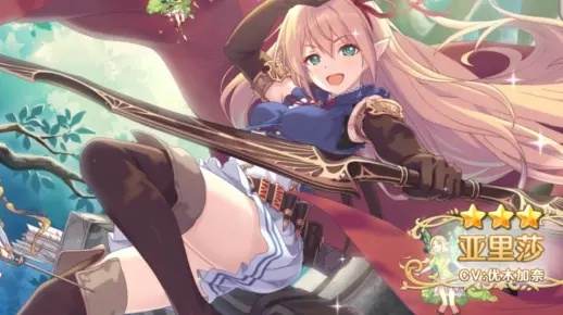 本田亚里沙强度断层？2025格黑娜对策委员霰弹流实战解析+隐藏连招