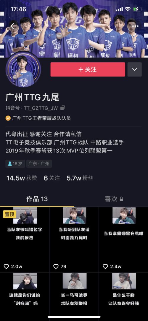 cosq-020终极攻略，职业选手都在用的3个破局技巧，你知道几个？