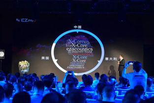 《振幅》音乐游戏新预告：沉浸式体验，尽享视听盛宴