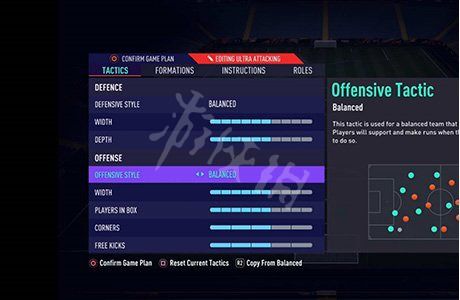 《FIFA 25》战术攻略：深度解析球员角色与战术布局技巧