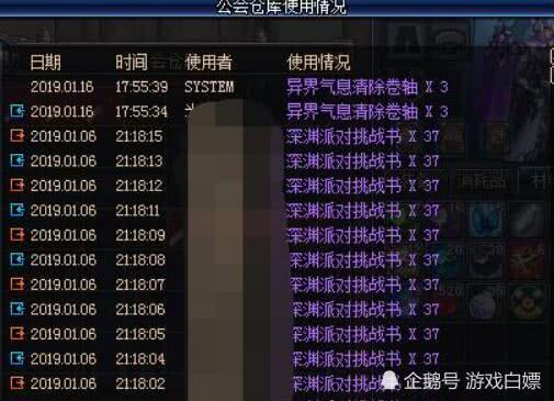 jh.sdo.com藏着多少福利？2025剑网玩家必看的官方资源站全揭秘