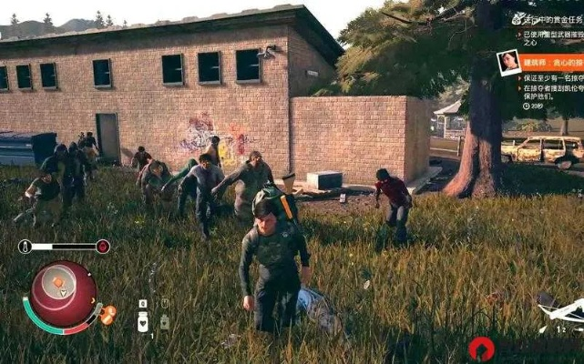 《腐烂国度》澳洲禁售：揭秘非法药品如何侵蚀心灵