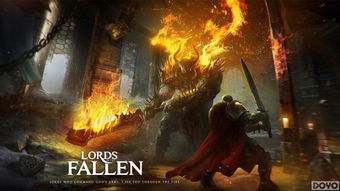 《堕落之王》首曝截图：次世代ARPG视觉盛宴