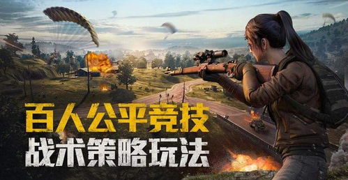 《COD》十年荣耀历程：探寻王者足迹深度回顾