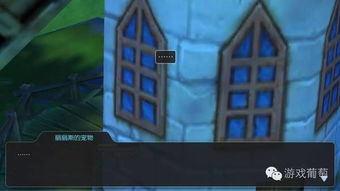 沉浸式第二人称冒险体验，解锁独特视角！