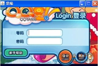 泡泡堂首页藏着多少你不知道的福利？老玩家私藏的5个首页技巧大公开！