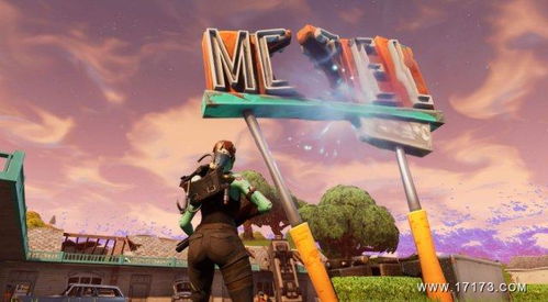 《堡垒之夜》视频：现实与期望的惊人差距！