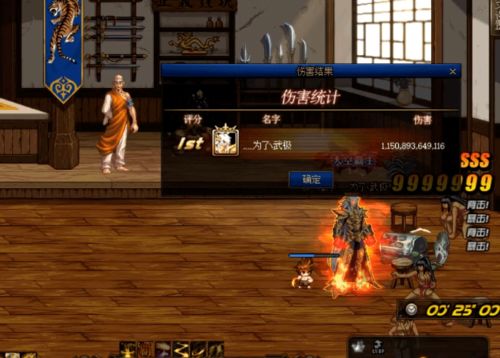 《如龙3》究极斗技高胜率攻略！斗技技巧全解析